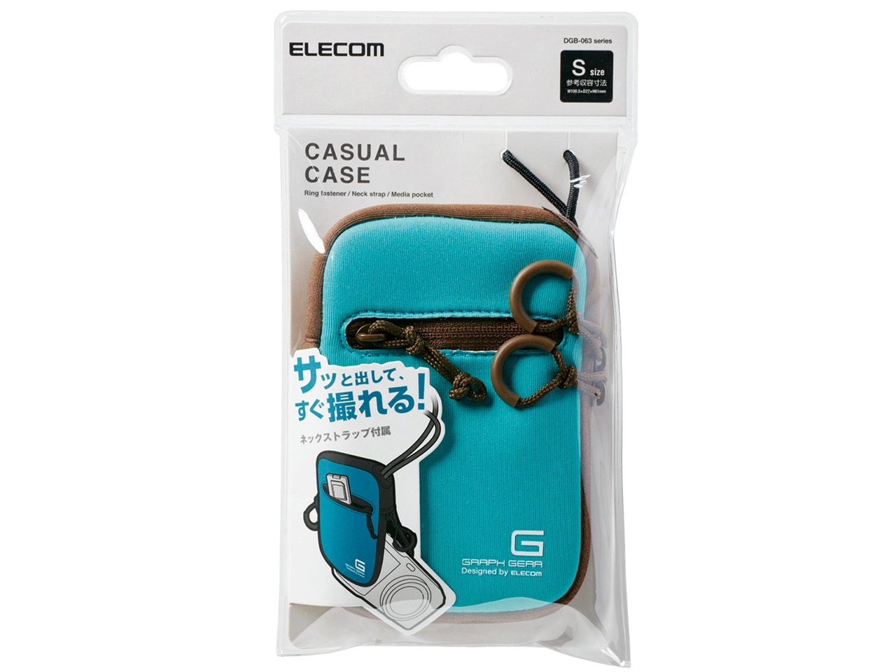 DGB-063BUL [�u���[]