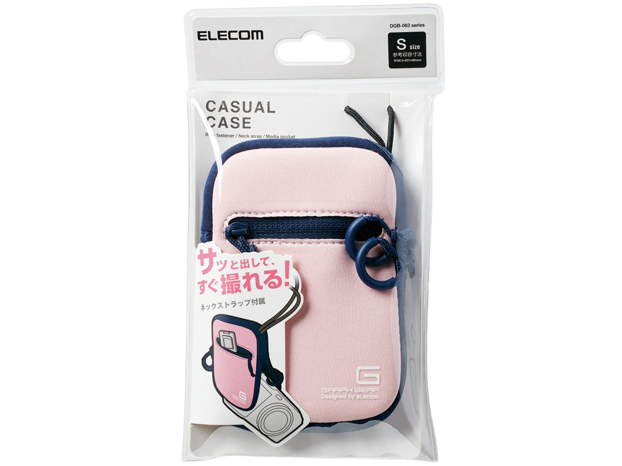 DGB-063PN [�s���N]