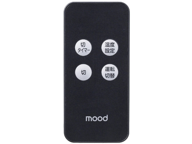 mood MOD-PH1501
