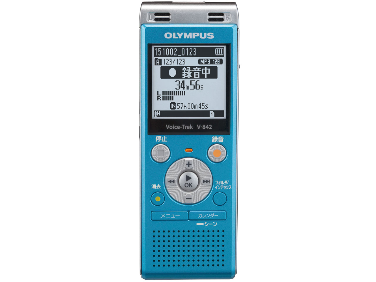 �{�C�X�g���b�N V-842 BLU [�u���[] �̐��i�摜