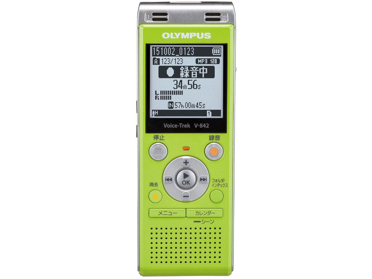 �{�C�X�g���b�N V-842 LGR [���C���O���[��] �̐��i�摜