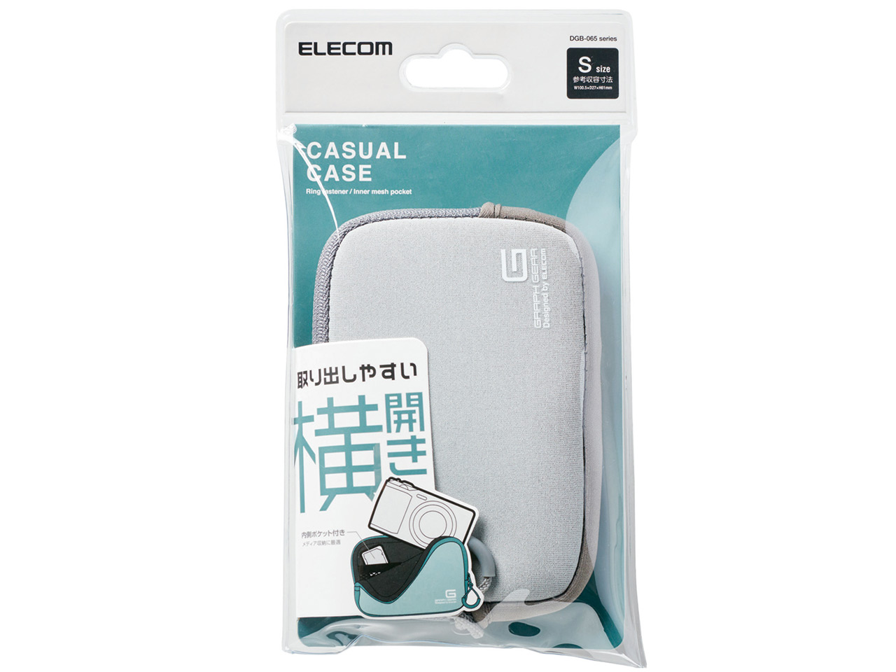 DGB-065GY [�O���[]