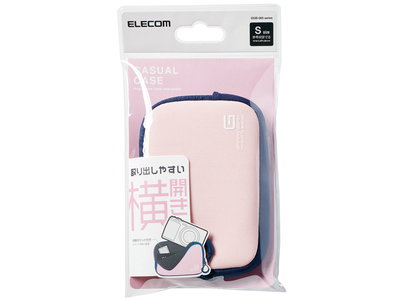 DGB-065PN [�s���N]