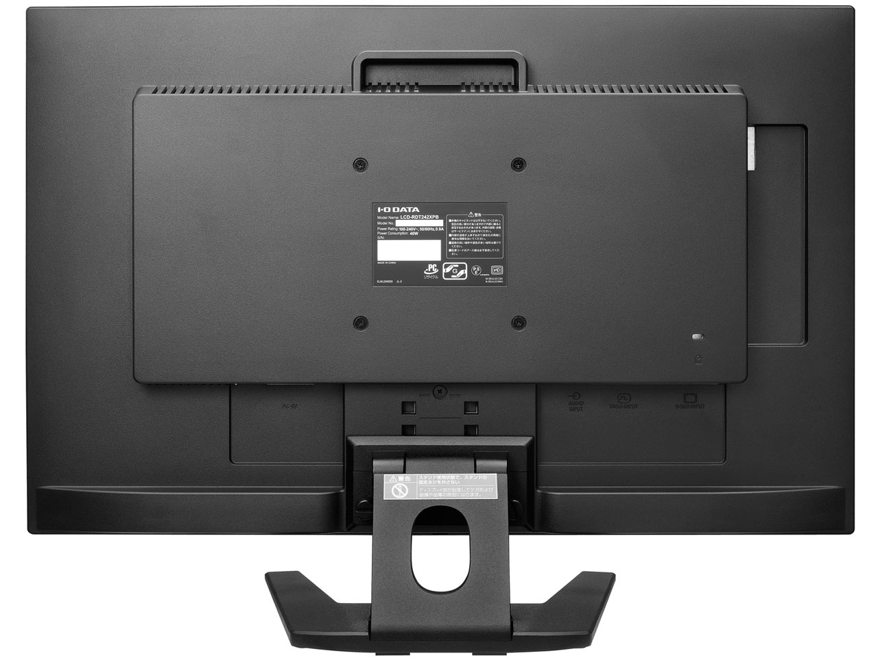 LCD-RDT242XPB [23.8�C���` �u���b�N]