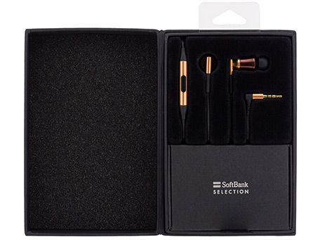 SoftBank SELECTION SE-5000HR SB-EM03-ISSP/CO [�J�b�p�[]