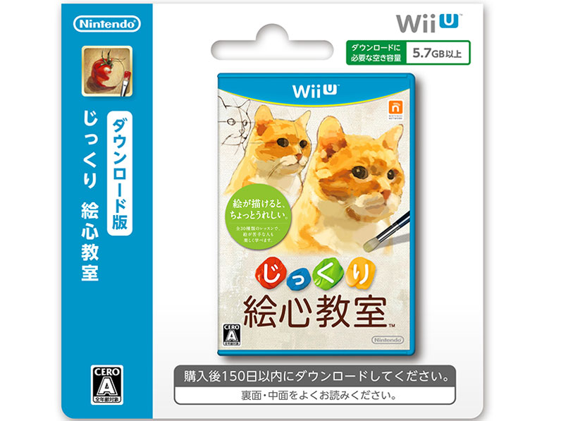 �������� �G�S���� [�_�E�����[�h��] �̐��i�摜