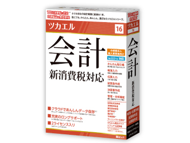 �c�J�G����v 16 �̐��i�摜