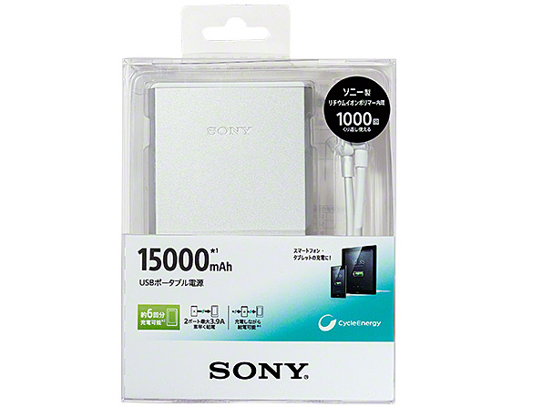 �T�C�N���G�i�W�[ CP-S15 (S) [�V���o�[]