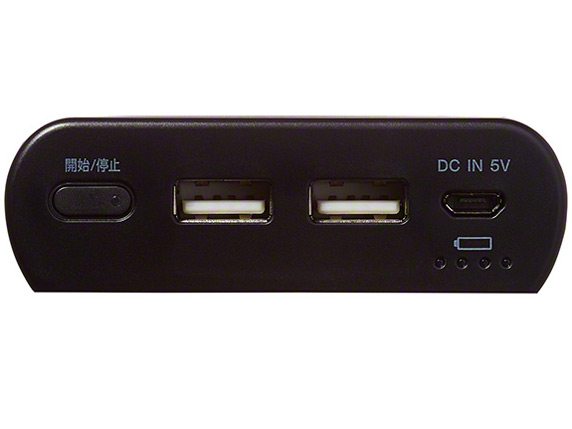 �T�C�N���G�i�W�[ CP-S15 (B) [�u���b�N]