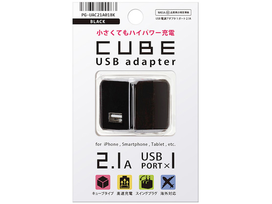 PG-UAC21A01BK [�u���b�N]