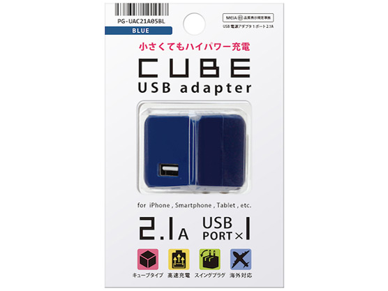PG-UAC21A05BL [�u���[]