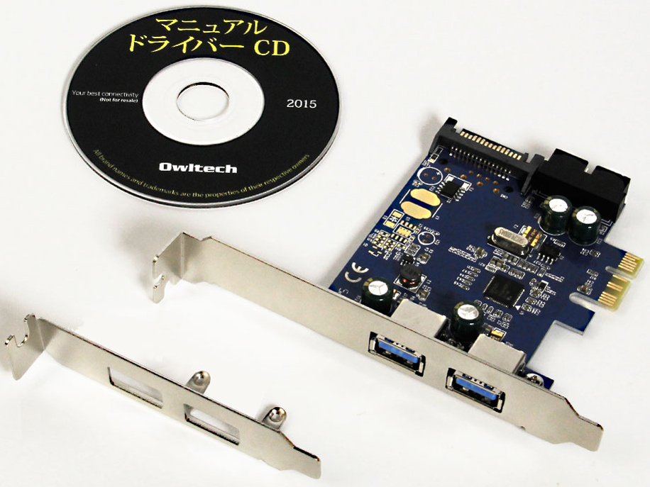 OWL-PCEXU3E2I2 [USB3.0]