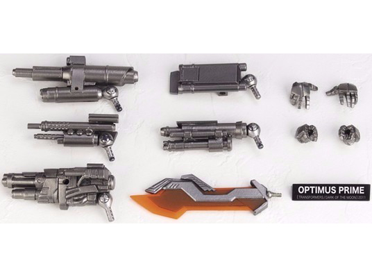 ���K�V�[�E�I�u�E���{���e�b�N ���B���{���e�b�N LR-049 �g�����X�t�H�[�}�[ �I�v�e�B�}�X�v���C��