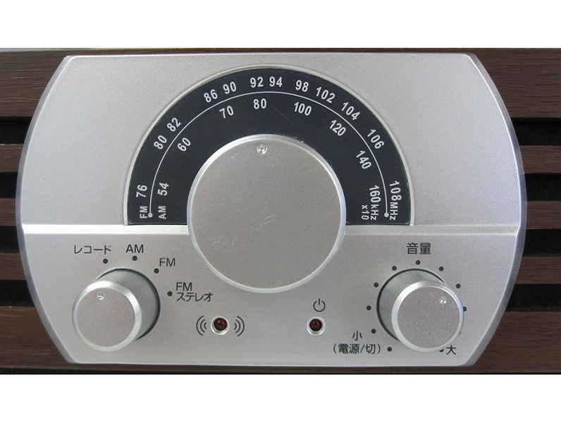 TT-38