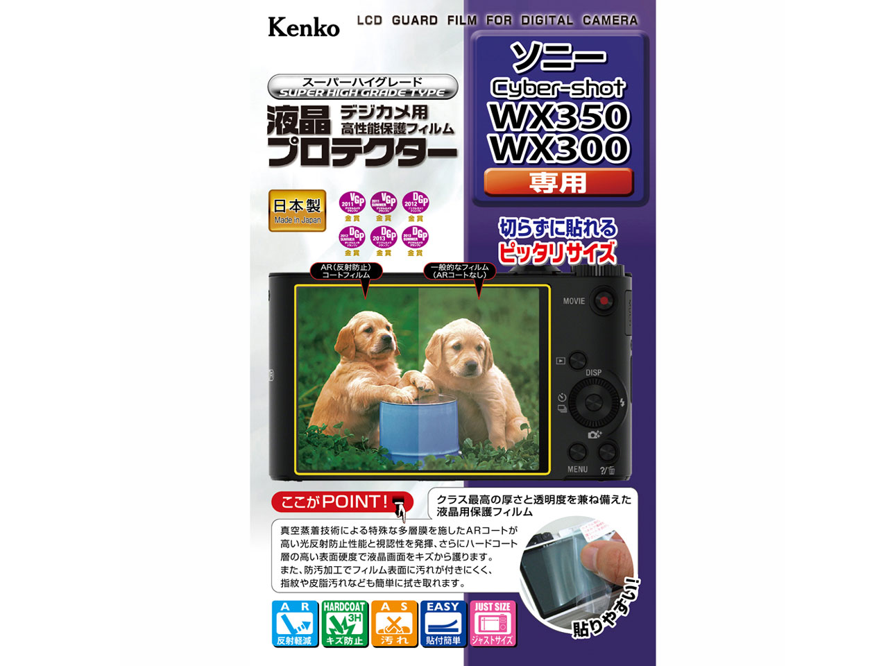 KLP-SCSWX350 �̐��i�摜