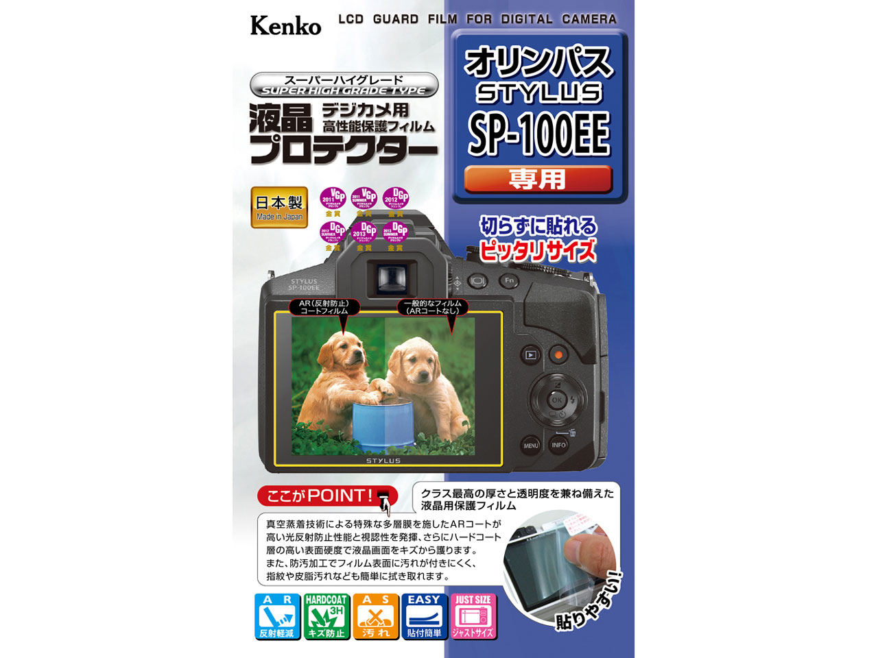 KLP-OSP100EE �̐��i�摜