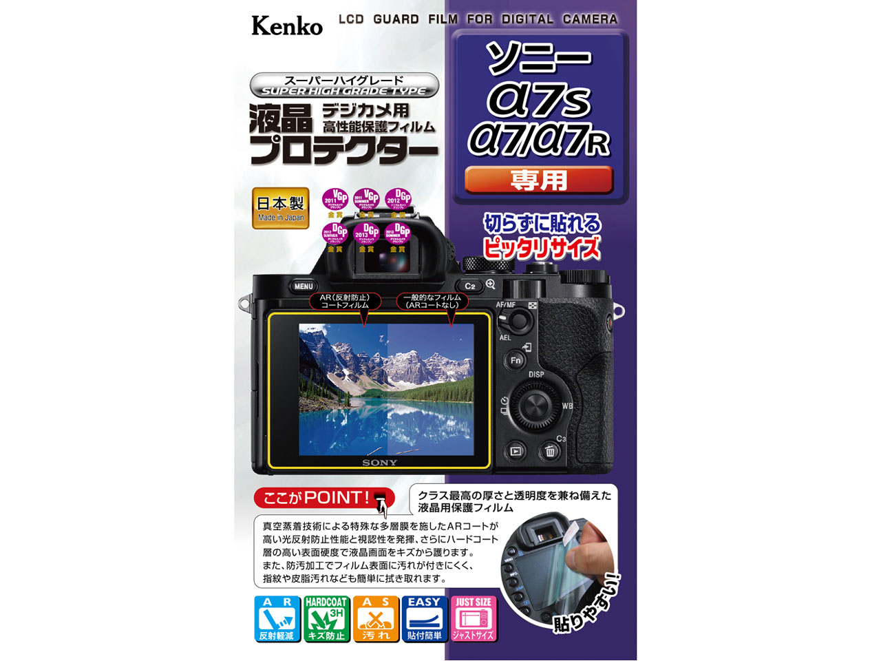 KLP-SA7S �̐��i�摜