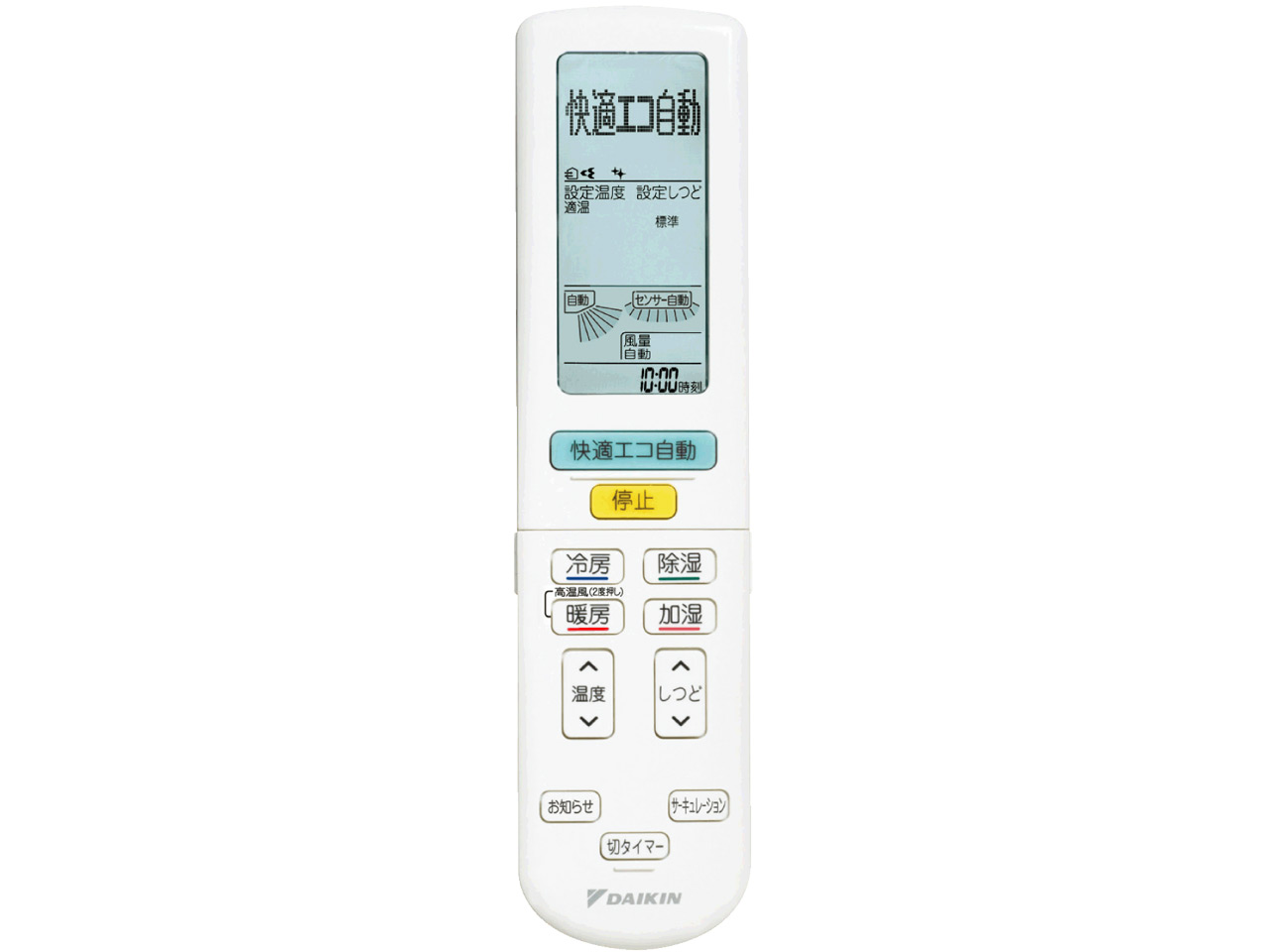 ���邳��7 S40TTRXV-W [�z���C�g]