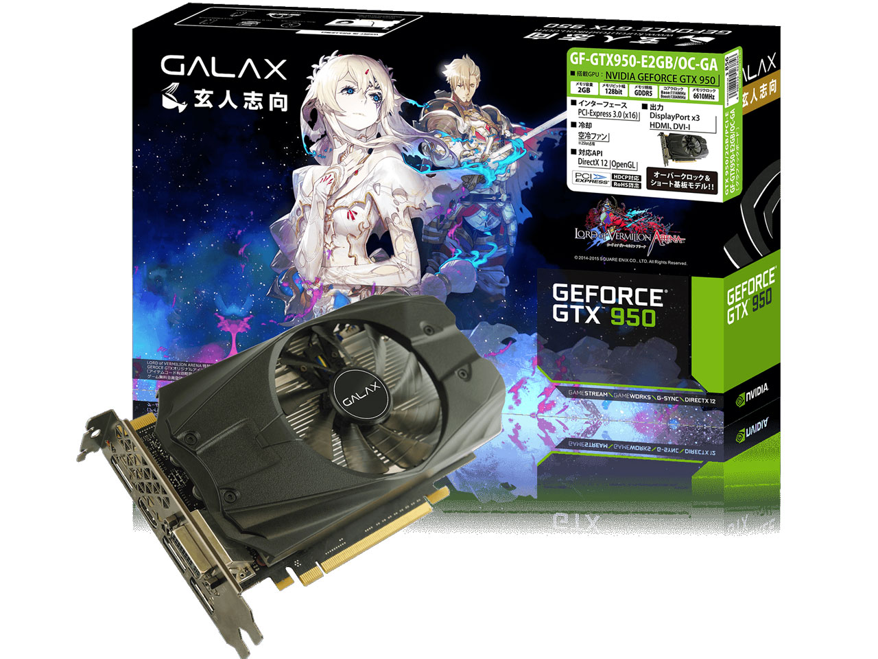 GF-GTX950-E2GB/OC-GA [PCIExp 2GB] �̐��i�摜