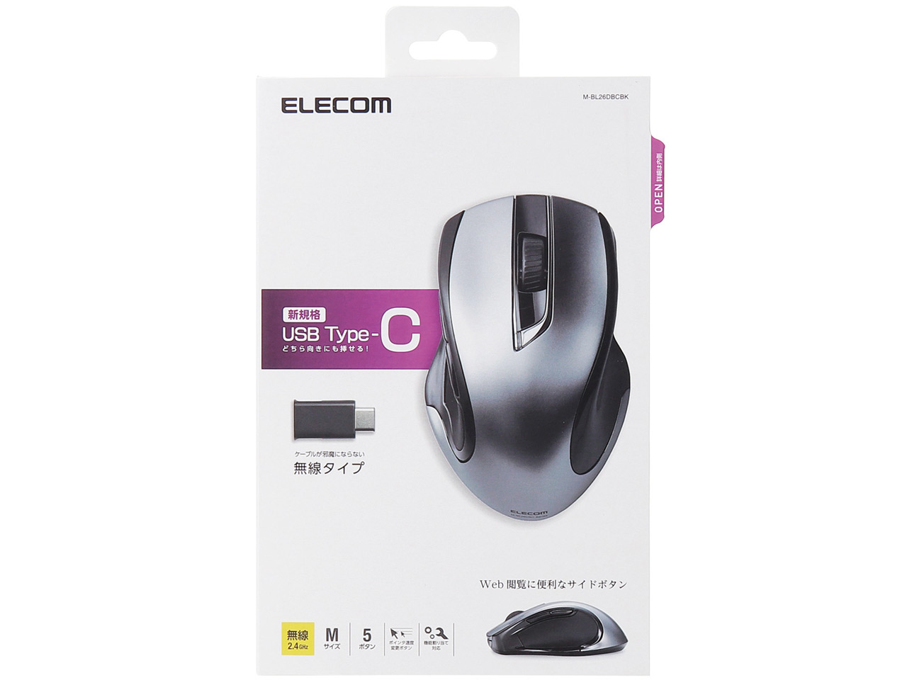 M-BL26DBCBK [�u���b�N]