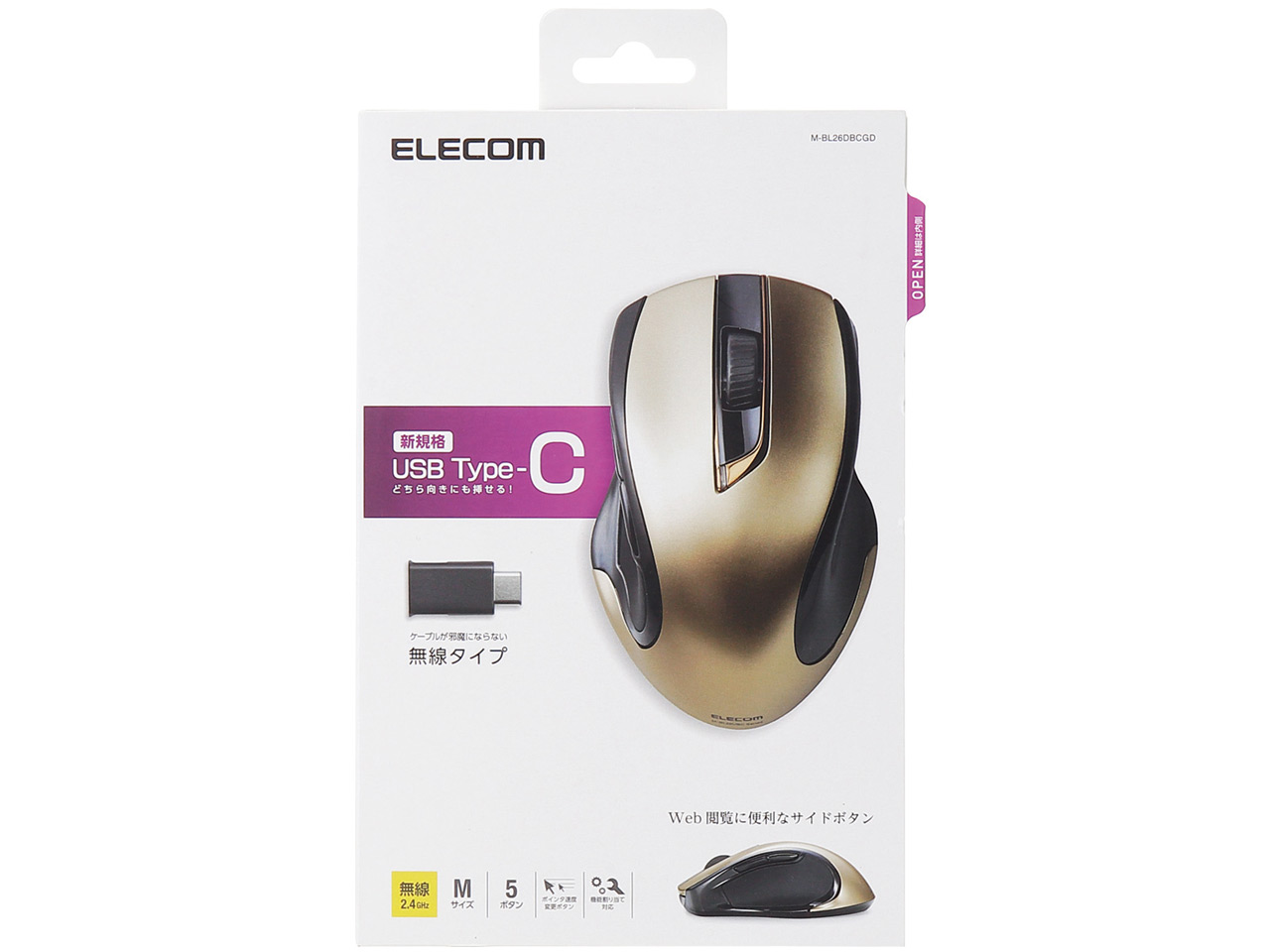 M-BL26DBCGD [�S�[���h]