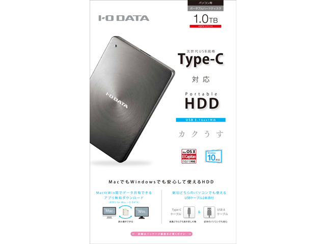 HDPX-UTC1K [�u���b�N]