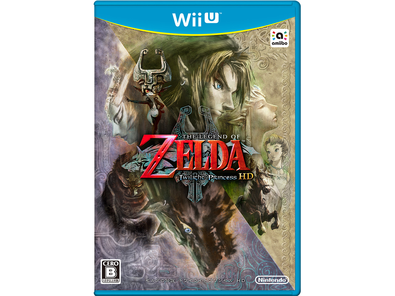 �[���_�̓`�� �g���C���C�g�v�����Z�X HD [�ʏ��] �̐��i�摜