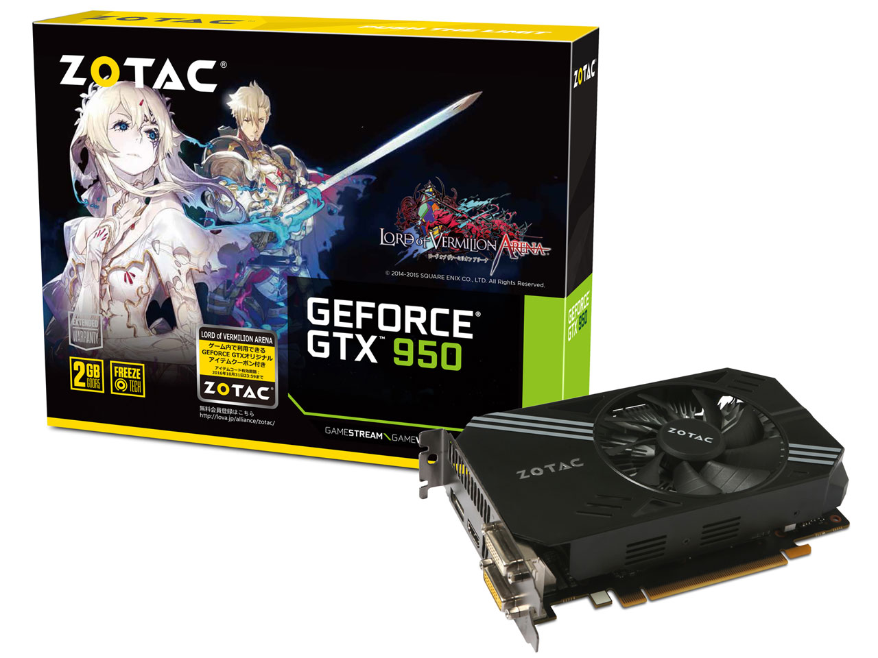 ZOTAC GeForce GTX 950 LORD of VERMILION ARENA ZTGTX95-2GD5LOVA01/ZT-90601-10J [PCIExp 2GB] �̐��i�摜