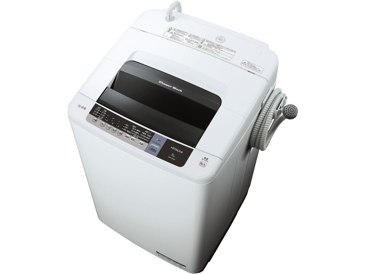 日立/洗濯乾燥機/洗濯8kg/乾燥4.5kg/NW-D8GX(A)☆白い約束