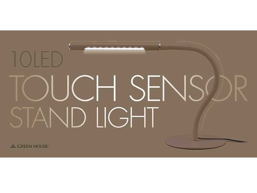 GH-ULEB10-BR [�u���E��]