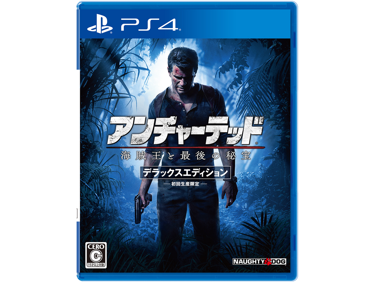 �A���`���[�e�b�h �C�����ƍŌ�̔�� �f���b�N�X�G�f�B�V���� �̐��i�摜