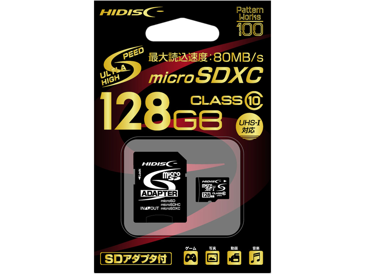 PWHDMCSDX128GCL10UIJP [128GB] �̐��i�摜