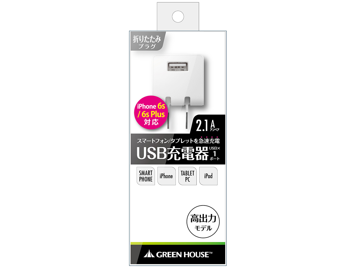 GH-ACU1D-WH [�z���C�g]