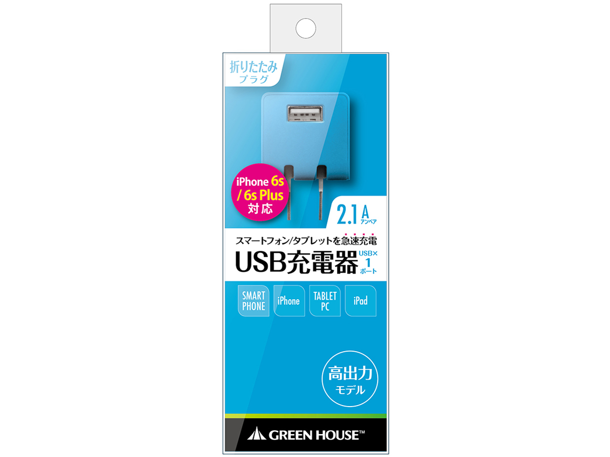 GH-ACU1D-BL [�u���[]