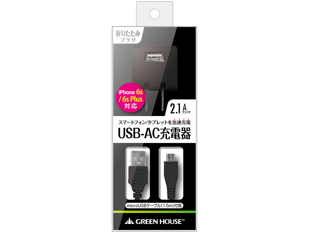 GH-ACMBB-BK [�u���b�N]