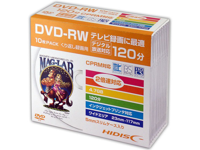 価格 Com Hddrw12ncp10sc Dvd Rw 2倍速 10枚組 の製品画像