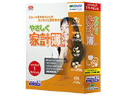 �₳�����ƌv�� v.3.0 �\�t�g�E�F�A1���C�Z���X �̐��i�摜