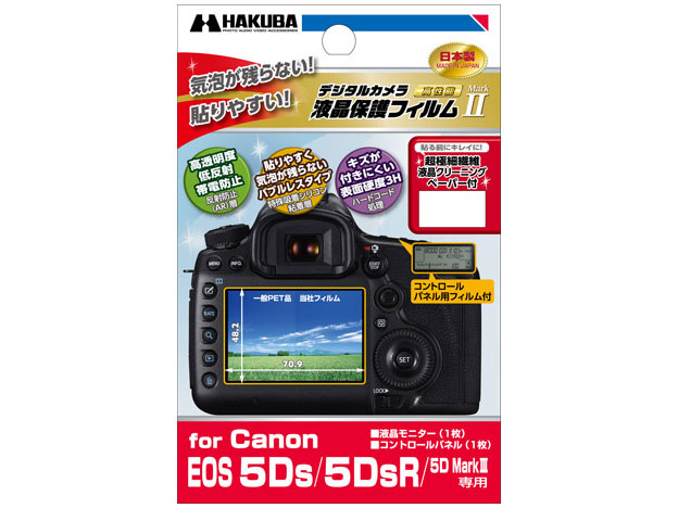 DGF2-CAE5DS �̐��i�摜