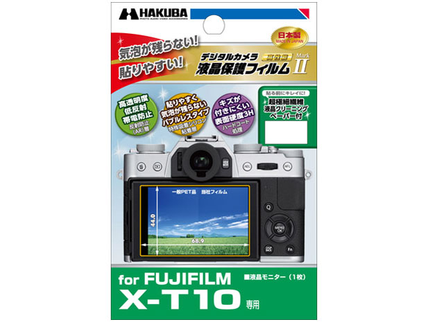 DGF2-FXT10 �̐��i�摜