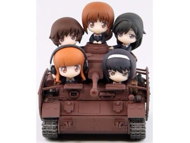 �K�[���Y&�p���c�@�[ IV�����D�^��(H�^�d�l) �G���f�B���OVer.