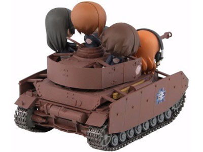 �K�[���Y&�p���c�@�[ IV�����D�^��(H�^�d�l) �G���f�B���OVer.