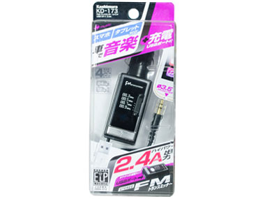 FM�g�����X�~�b�^�[ KD-173