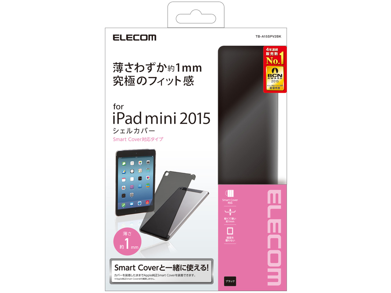 TB-A15SPV2BK [�N���A�u���b�N]