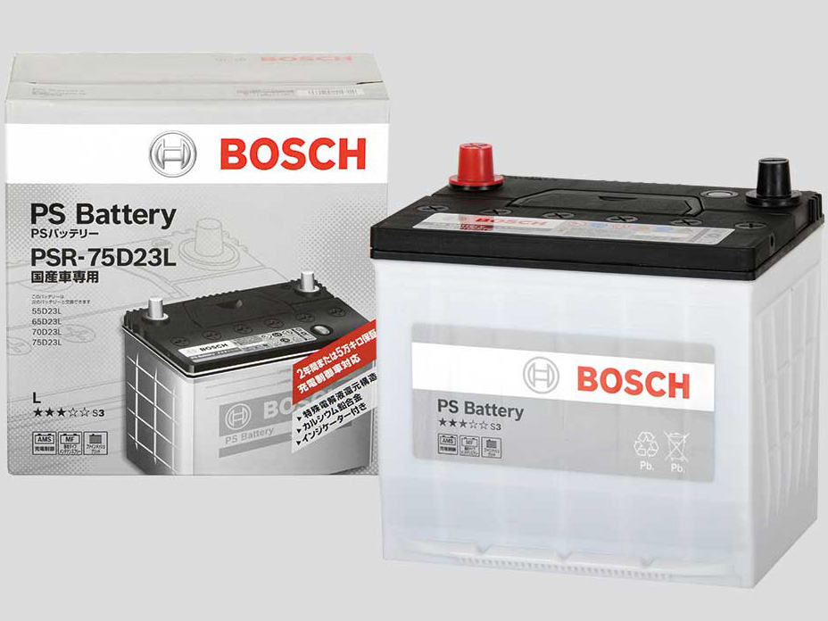 PS�o�b�e���[ PSR-75D23L �̐��i�摜