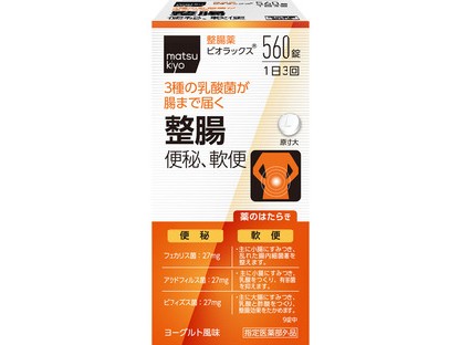 MKCUSTOMER �r�I���b�N�X 560��(��򕔊O�i) [�}�c���g�L���VPB] �̐��i�摜