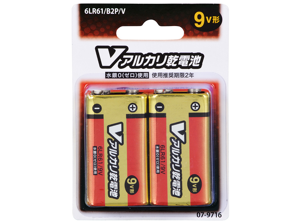 V�V���[�Y �A���J�����d�r 9V�` 2�{�p�b�N 6LR61/B2P/V �̐��i�摜