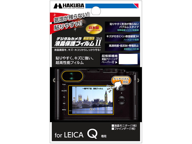 DGF2-LQ �̐��i�摜