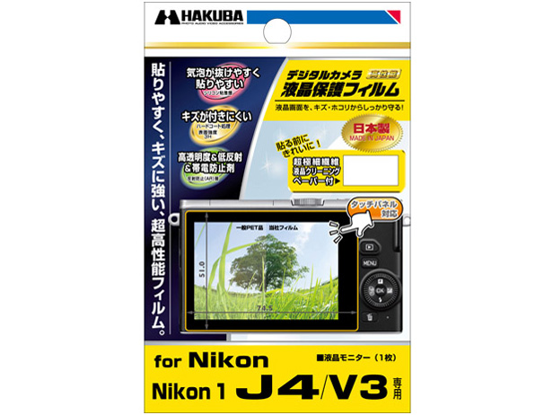 DGF-N1J4 �̐��i�摜