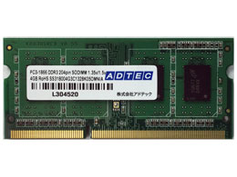 ADM14900N-L4G [SODIMM DDR3L PC3L-14900 4GB] �̐��i�摜