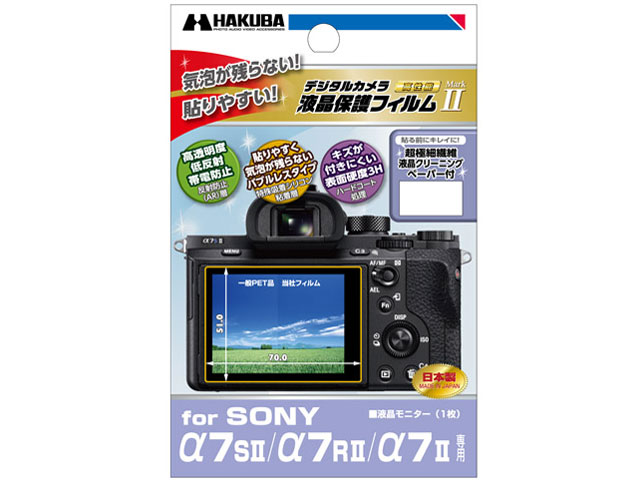 DGF2-SA7S2 �̐��i�摜